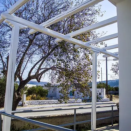 Σπίτι διακοπών Pavlos House *